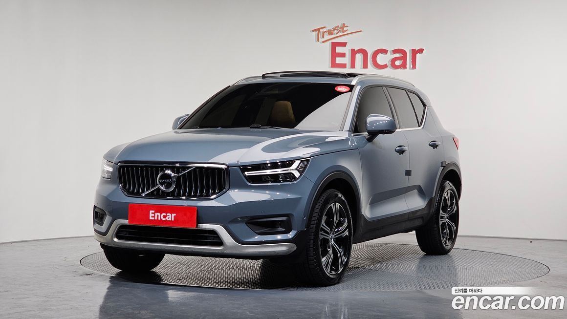 Volvo XC40 2022
