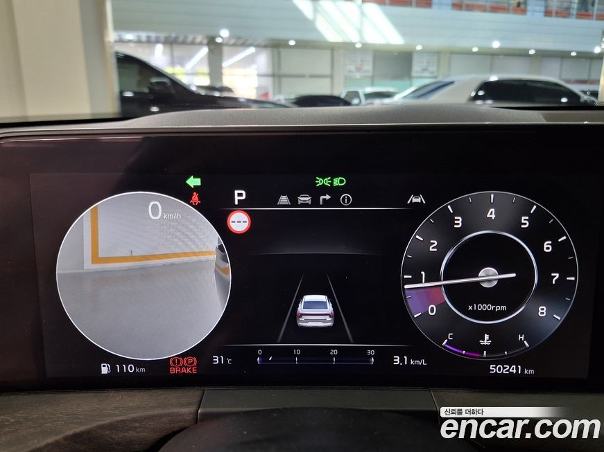 Kia K8 2023