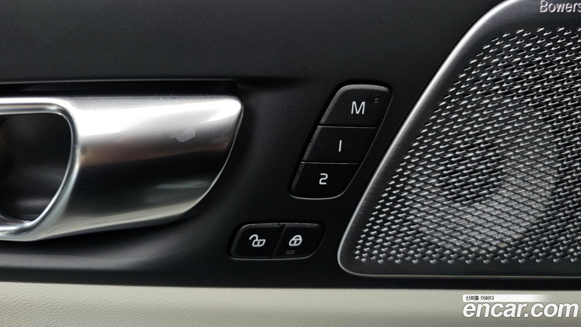 Volvo XC60 2026