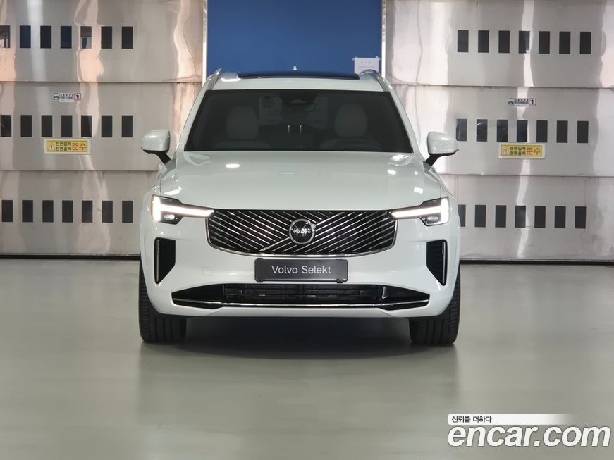 Volvo XC90 2026