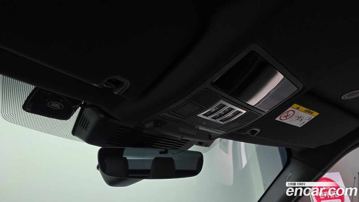 Land Rover Discovery 2024