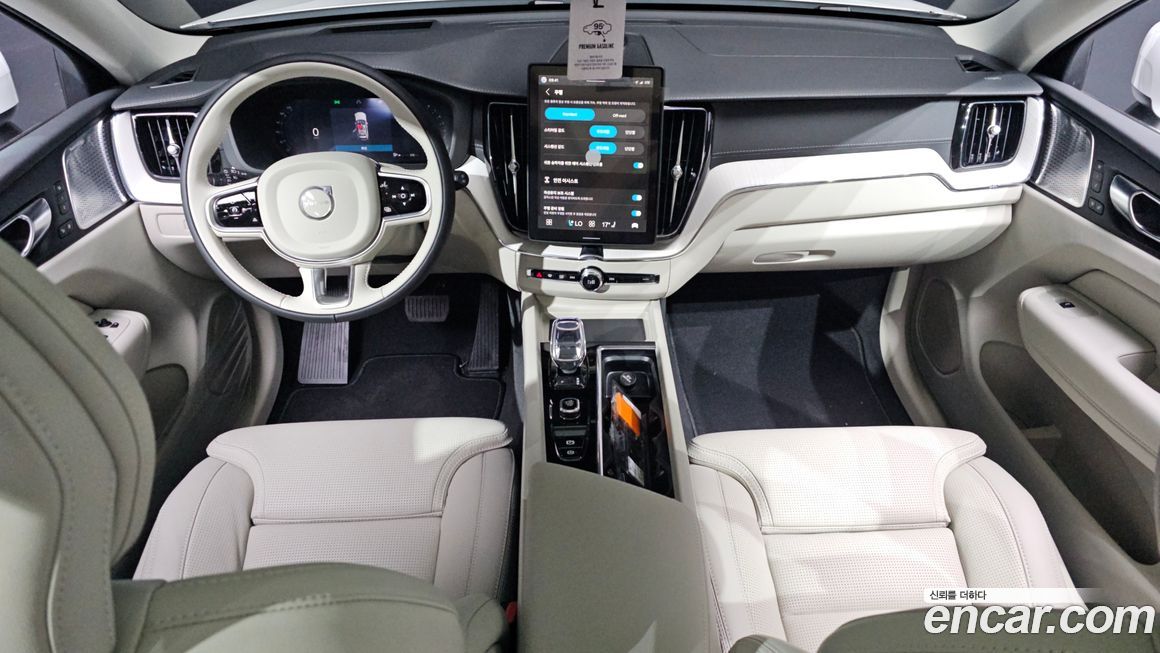 Volvo XC60 2026