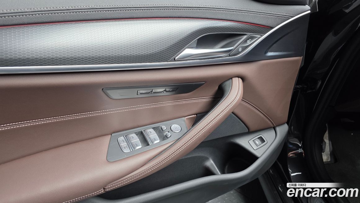 BMW 5-Series 2023