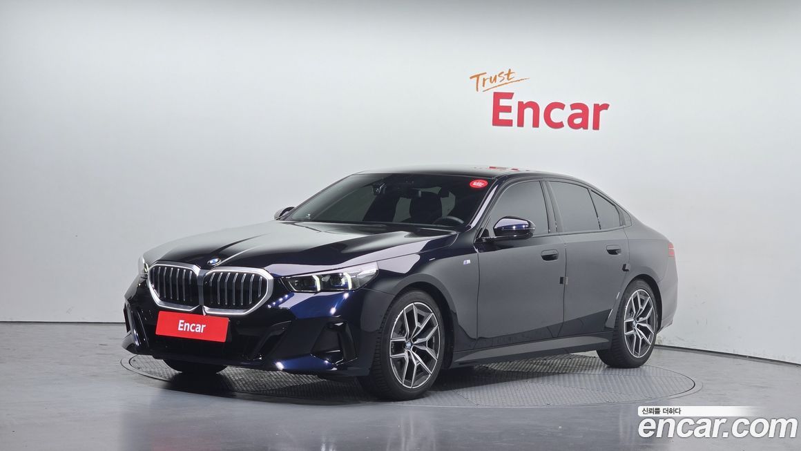 BMW 5-Series 2025
