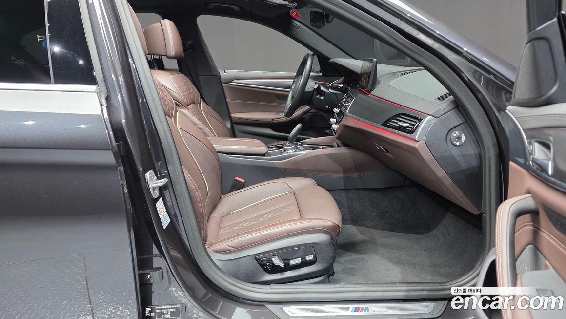 BMW 5-Series 2023