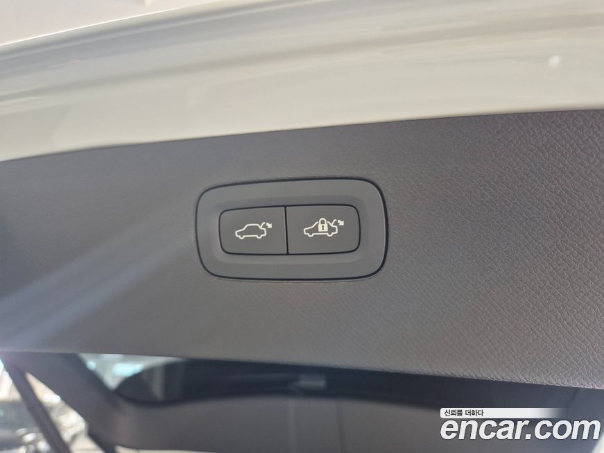Volvo XC90 2026