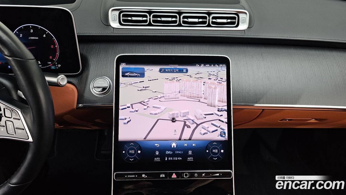 Mercedes-Benz S-Class 2022