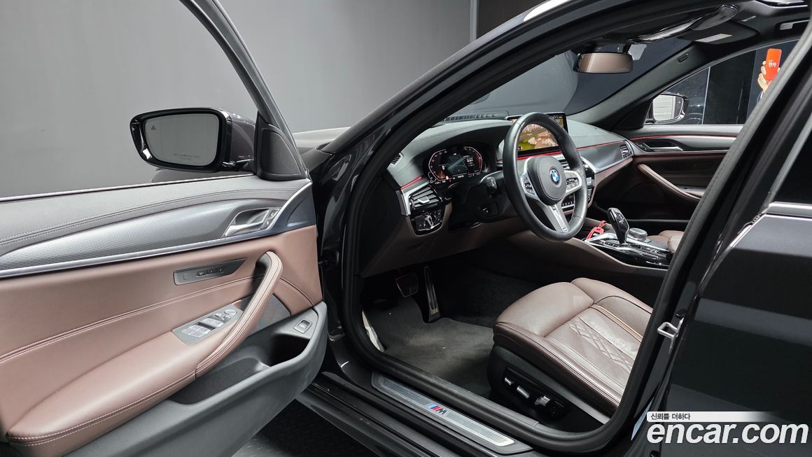 BMW 5-Series 2023