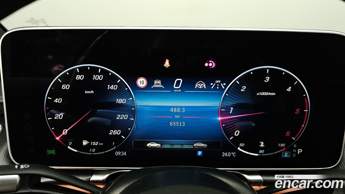 Mercedes-Benz S-Class 2022