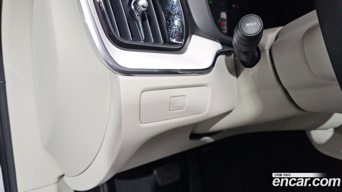 Volvo XC60 2026