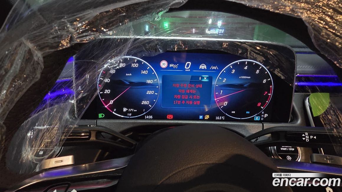 Mercedes-Benz E-Class 2026