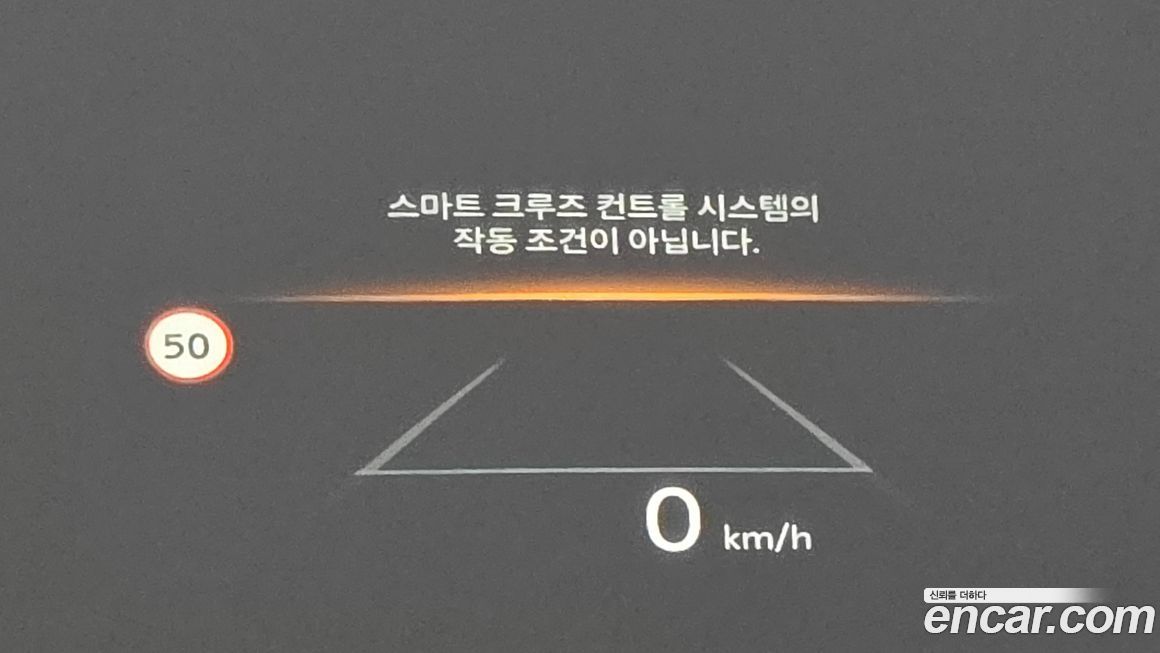 Kia Canival 2026