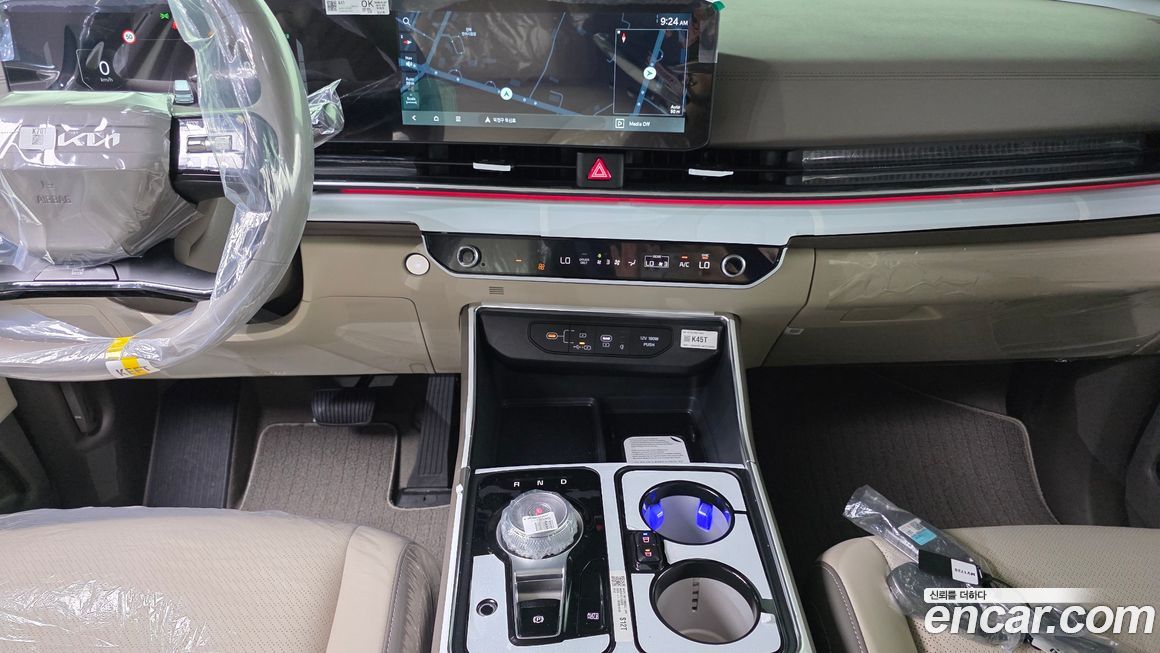 Kia Canival 2026