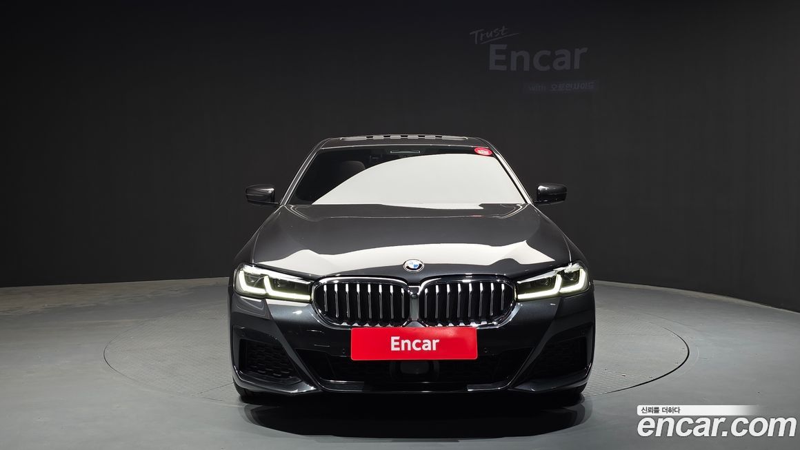 BMW 5-Series 2023