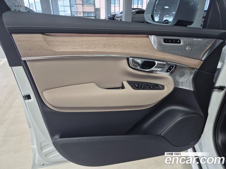 Volvo XC90 2026