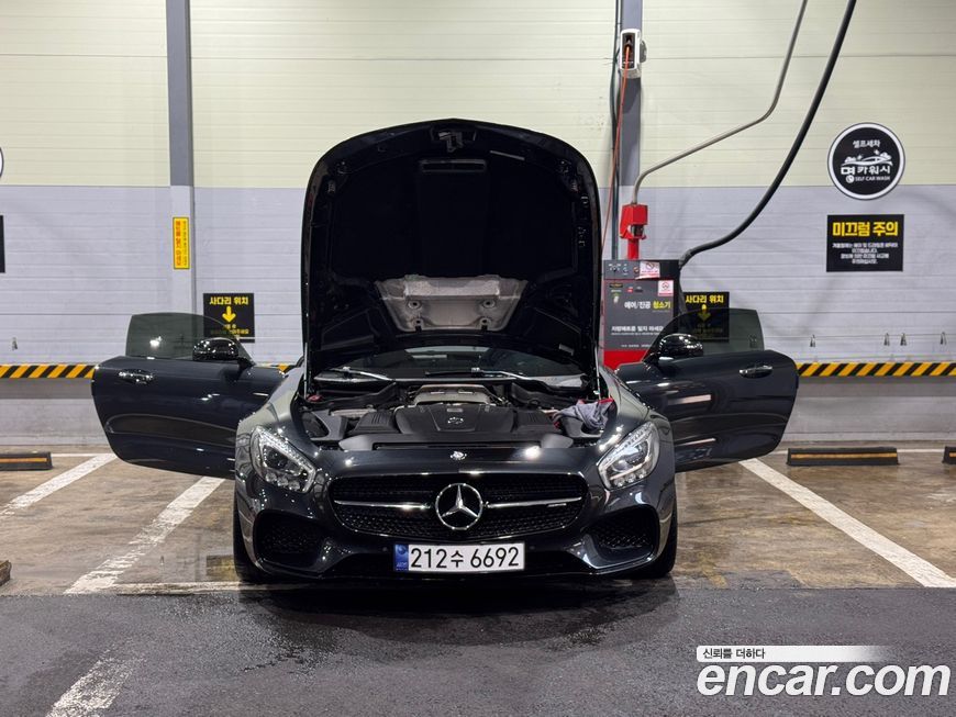 Mercedes-Benz AMG GT 2016