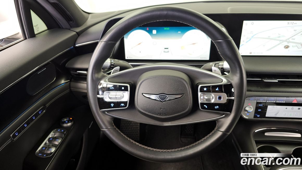 Genesis G90 2023