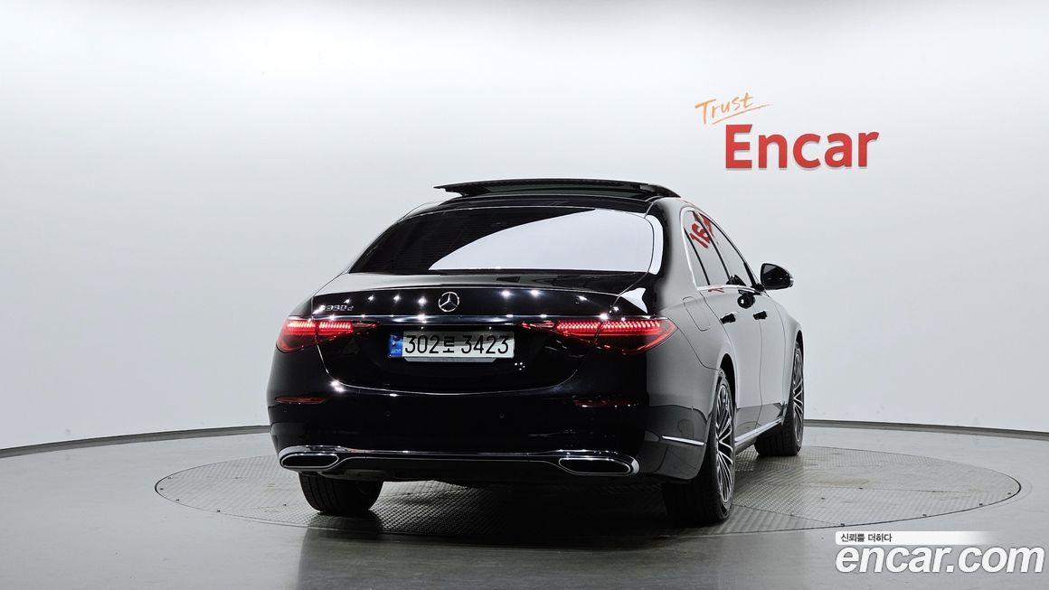 Mercedes-Benz S-Class 2022