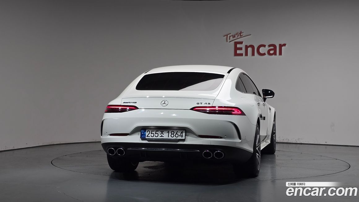 Mercedes-Benz AMG GT 2023