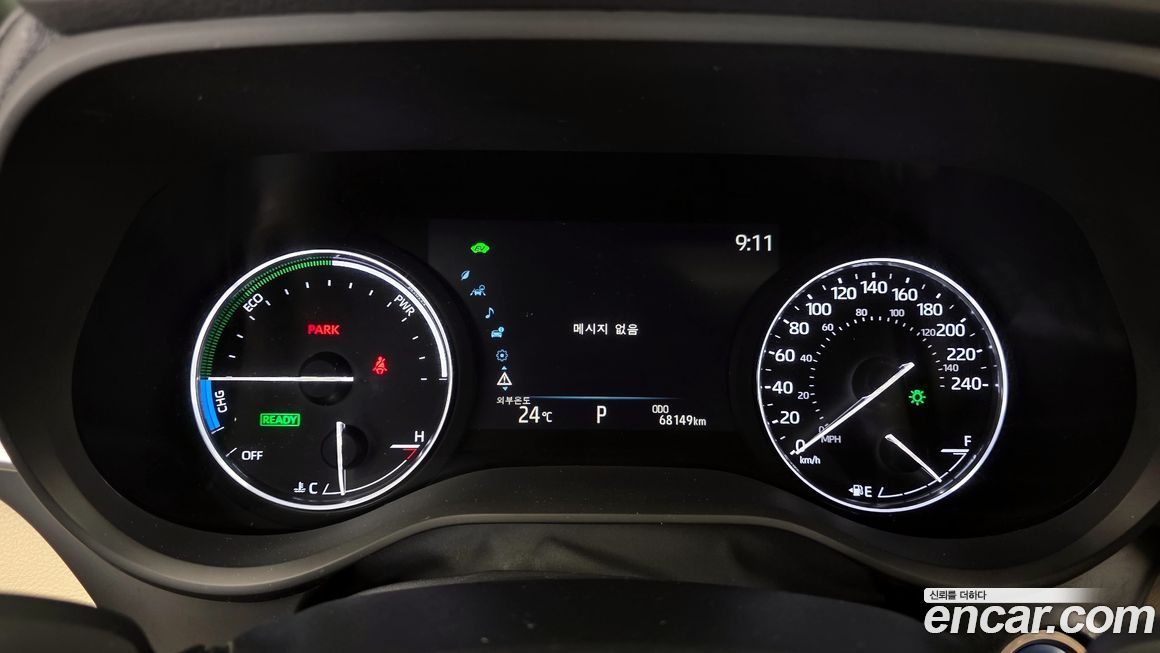 Toyota Sienna 2023