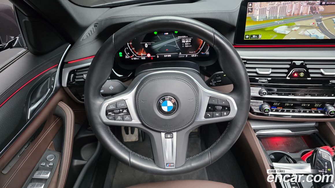 BMW 5-Series 2023