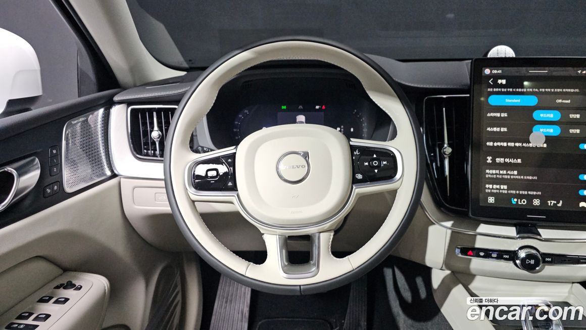 Volvo XC60 2026