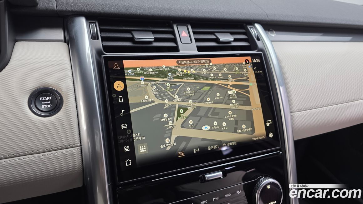 Land Rover Discovery 2024