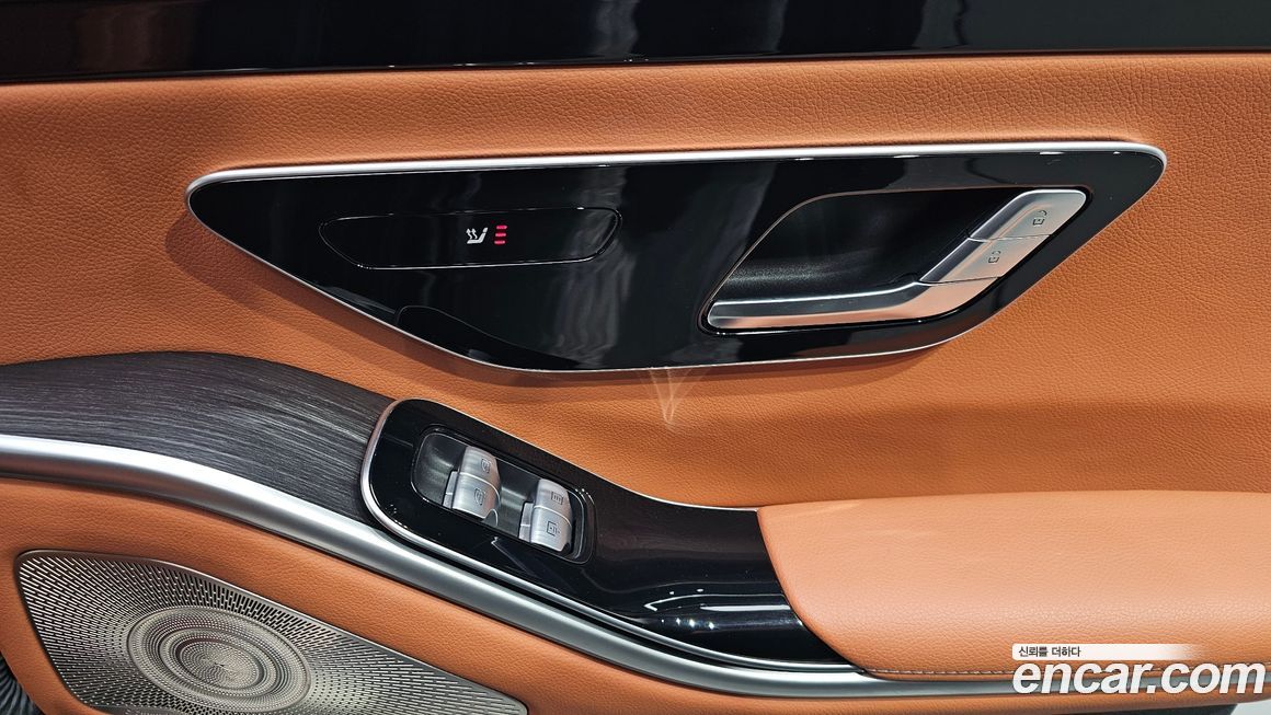 Mercedes-Benz S-Class 2022