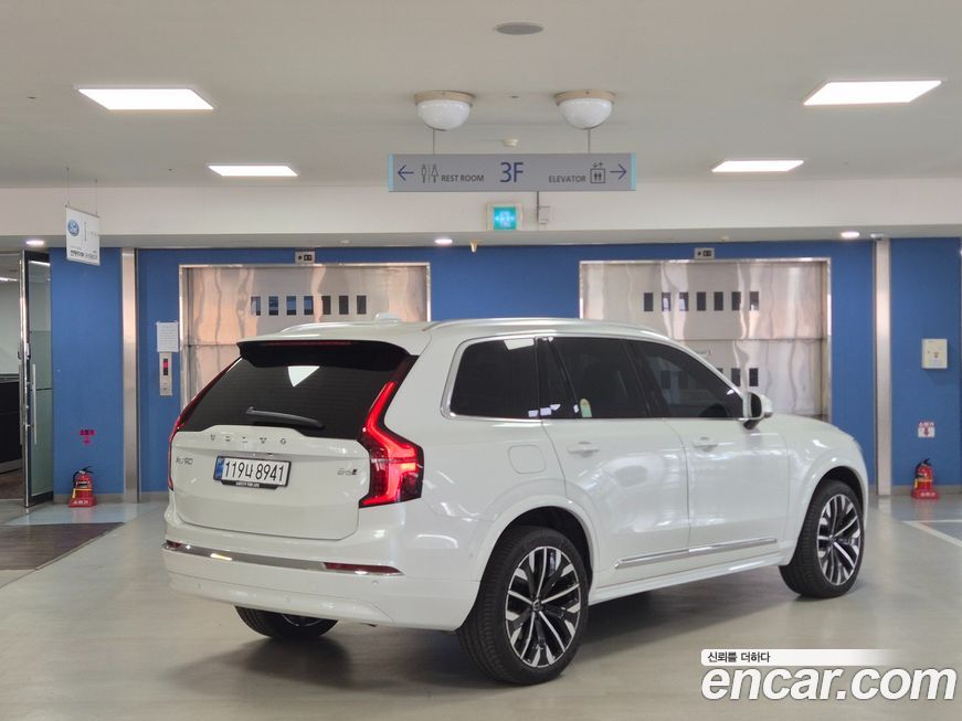 Volvo XC90 2026