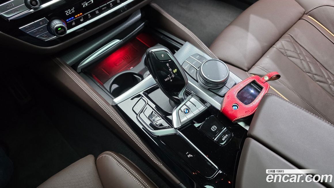 BMW 5-Series 2023