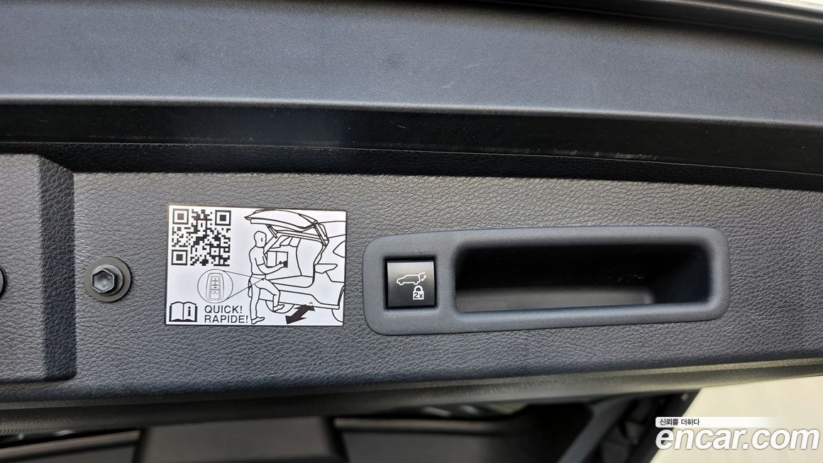 Toyota Sienna 2023