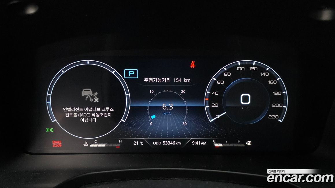 KG_Mobility_Ssangyong Rexton 2023