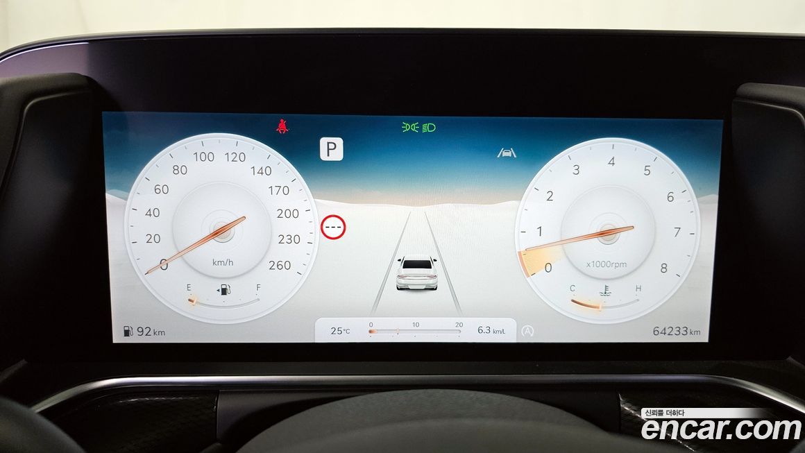 Genesis G90 2023