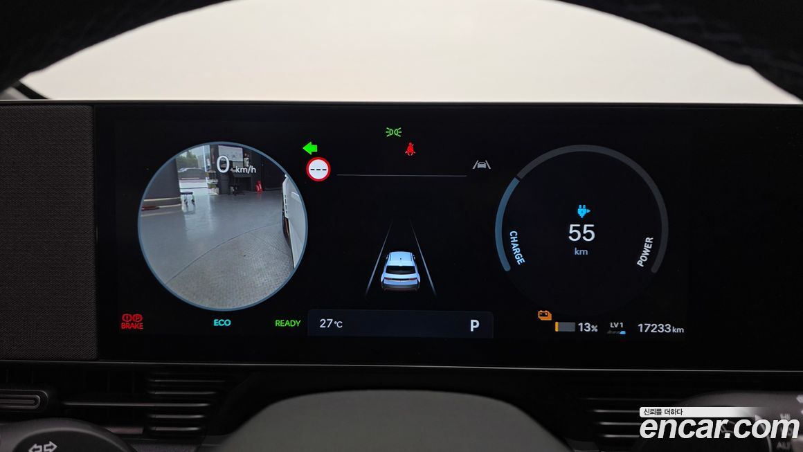 Hyundai Ioniq5 2024