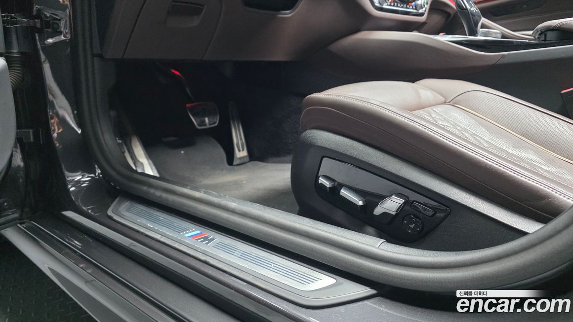 BMW 5-Series 2023