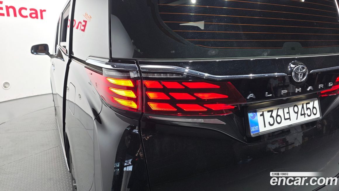 Toyota Alphard 2025