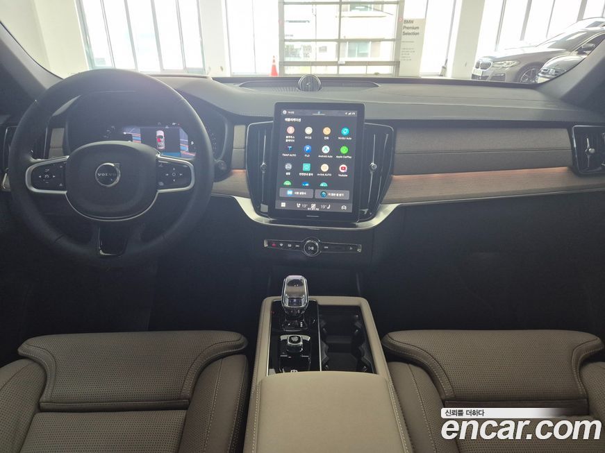 Volvo XC90 2026