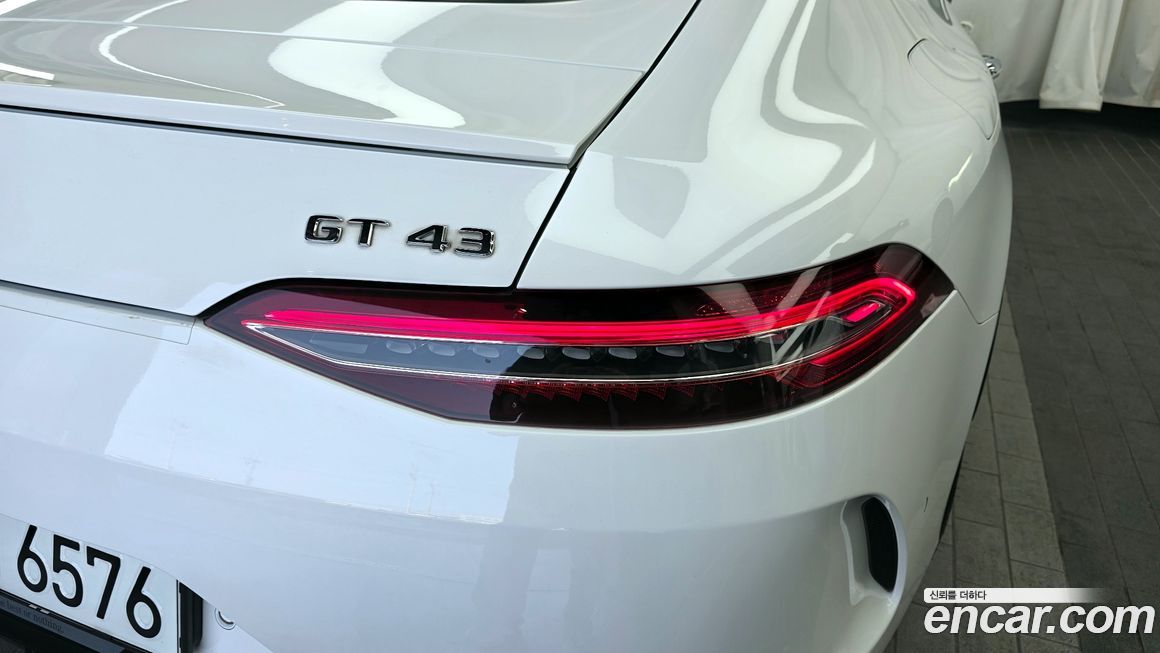 Mercedes-Benz AMG GT 2023