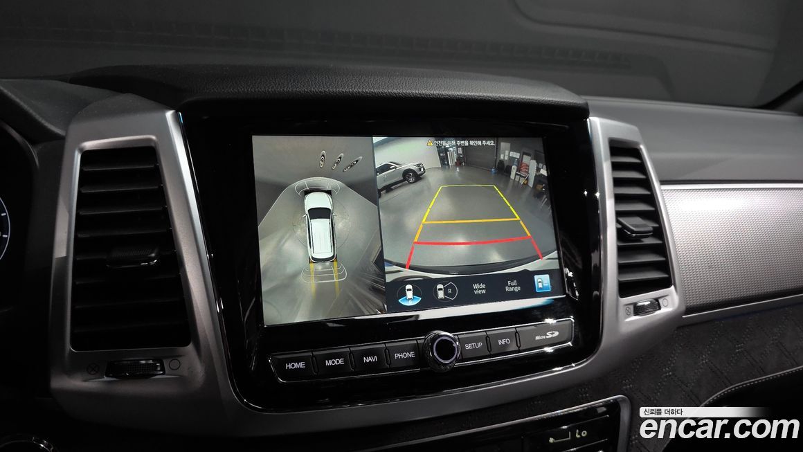 KG_Mobility_Ssangyong Rexton 2023