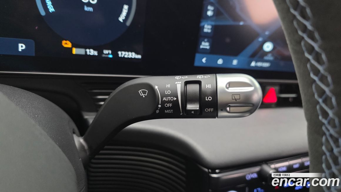 Hyundai Ioniq5 2024