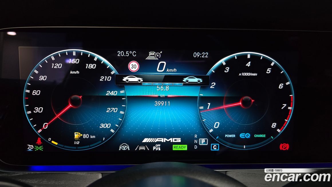 Mercedes-Benz AMG GT 2023