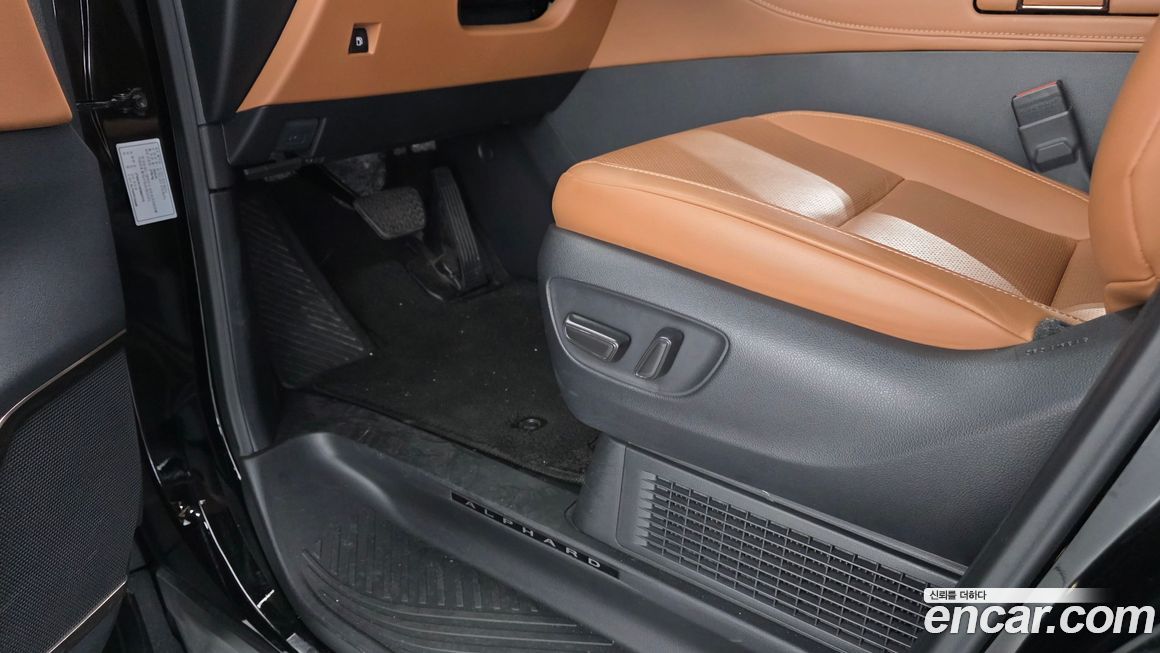 Toyota Alphard 2025