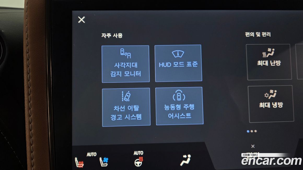 Toyota Alphard 2025