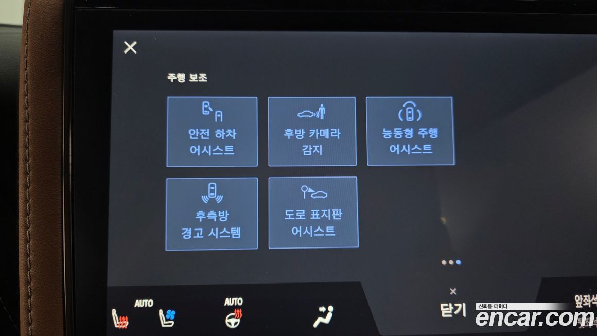 Toyota Alphard 2025