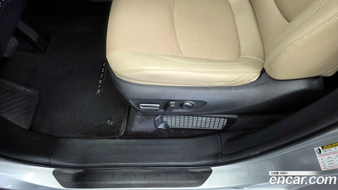 Toyota Sienna 2023