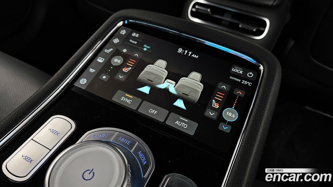 Genesis G90 2023