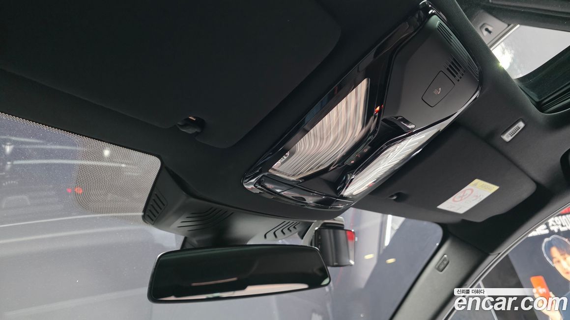 BMW 5-Series 2023