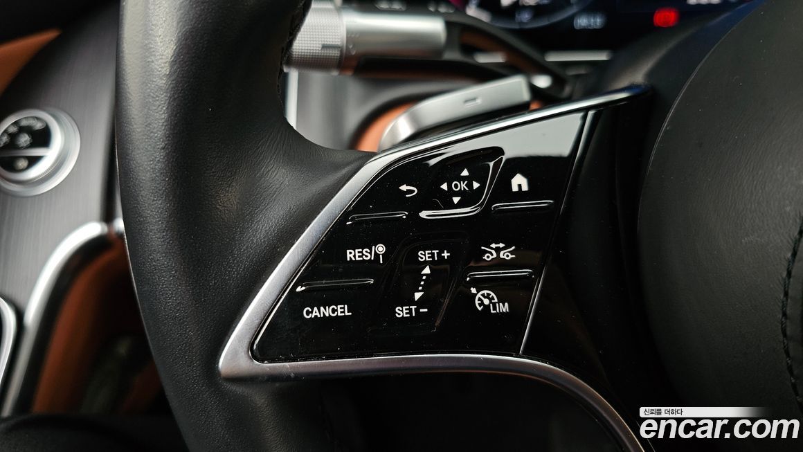 Mercedes-Benz S-Class 2022