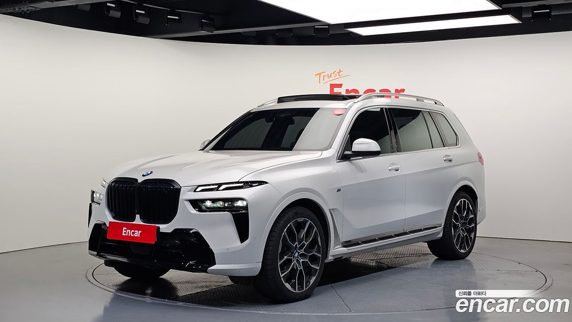 BMW X7 2023