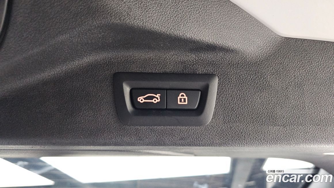 BMW X7 2023